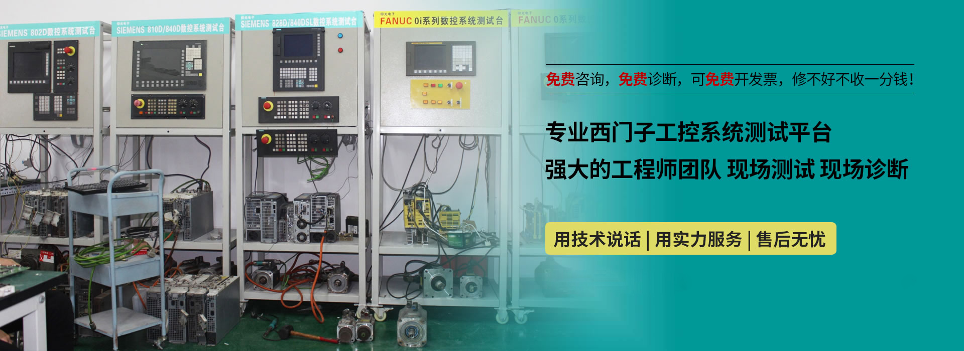 濟(jì)寧市新天地漆業(yè)有限公司